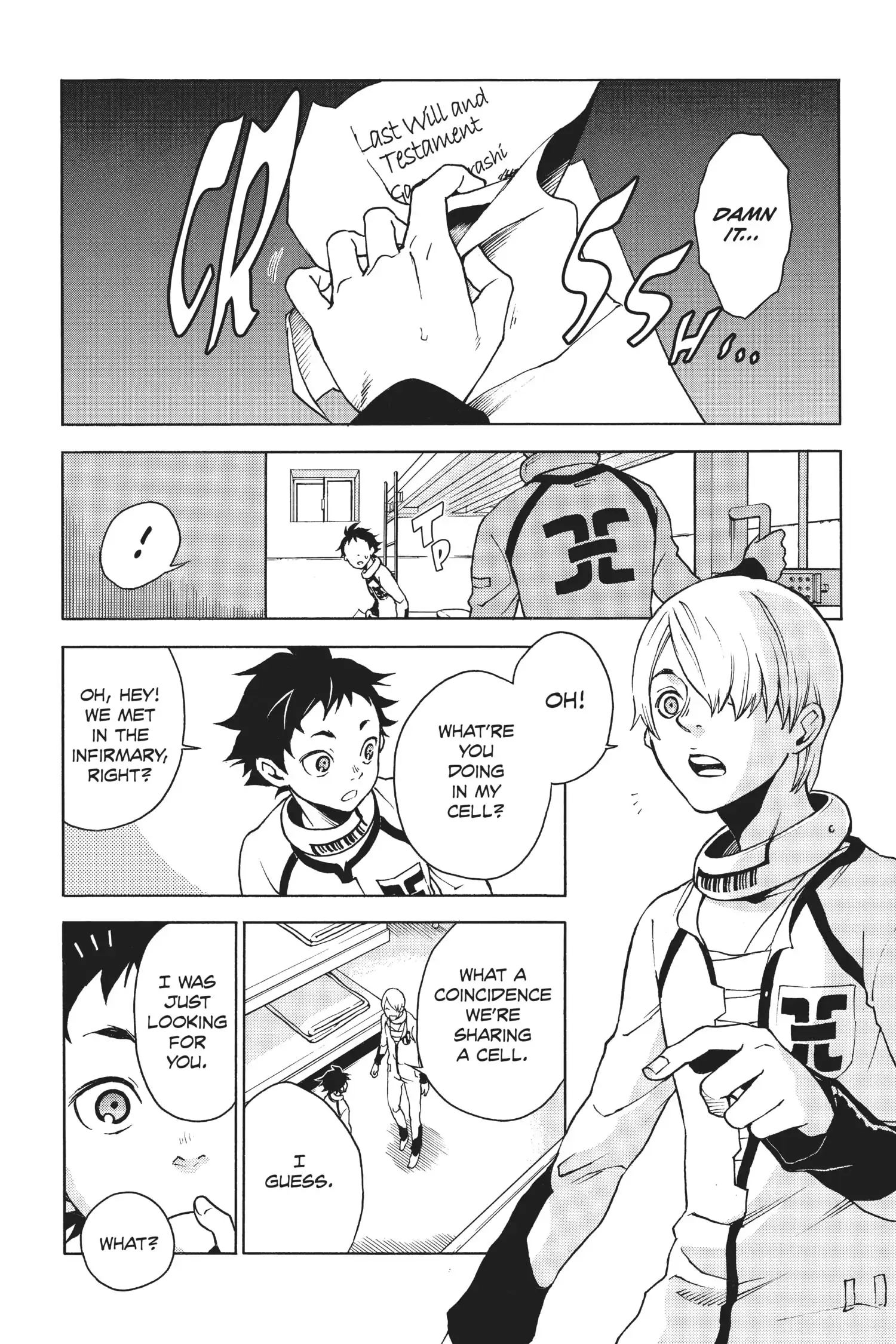 Deadman Wonderland Chapter 4 image 08